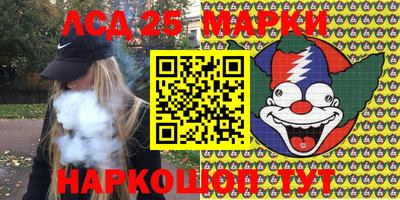 мефедрон мука Волжский