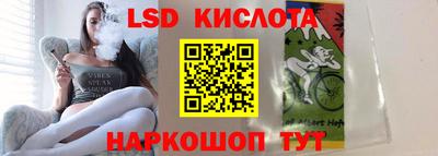 мефедрон мука Волжский