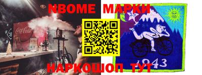 мефедрон мука Волжский