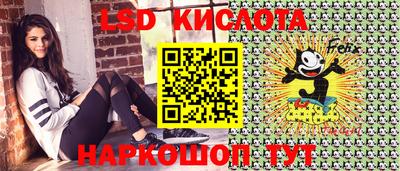 мефедрон мука Волжский