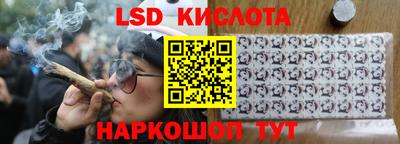 мефедрон мука Волжский