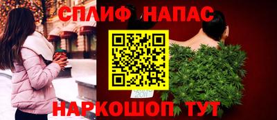 мефедрон мука Волжский