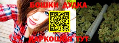 мяу мяу кристалл Волжск