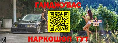 мефедрон мука Волжский