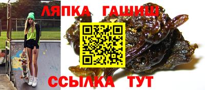 спиды Волгодонск